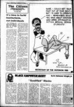 image of March 04, 1981 - number 2