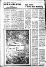 image of March 04, 1981 - number 6