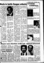 image of March 04, 1981 - number 7