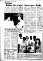 image of March 11, 1981 - number 4