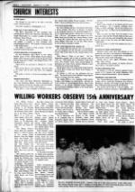 image of March 11, 1981 - number 6