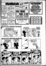 image of March 25, 1981 - number 11