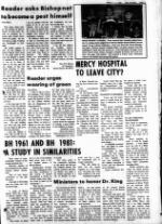 image of April 01, 1981 - number 3