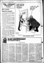 image of April 15, 1981 - number 2