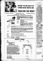 image of April 15, 1981 - number 14