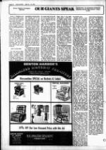 image of May 06, 1981 - number 12