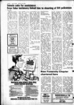 image of May 20, 1981 - number 4