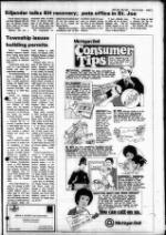 image of May 20, 1981 - number 5