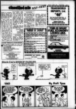 image of May 27, 1981 - number 11