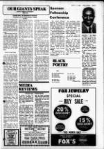 image of July 01, 1981 - number 7