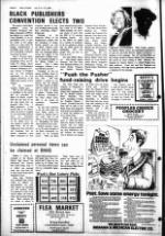 image of July 08, 1981 - number 4