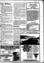 image of July 08, 1981 - number 7