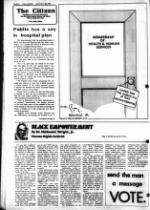 image of July 22, 1981 - number 2