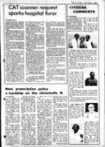 image of July 22, 1981 - number 3