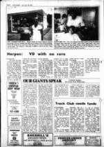 image of July 22, 1981 - number 8