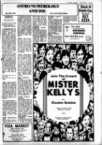 image of July 22, 1981 - number 9