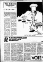 image of July 29, 1981 - number 2