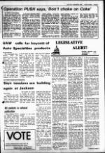 image of July 29, 1981 - number 3