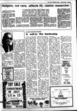 image of July 29, 1981 - number 7