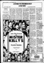 image of July 29, 1981 - number 8