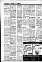 image of July 29, 1981 - number 10