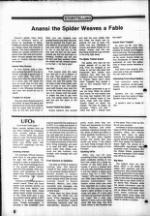 image of July 29, 1981 - number 34