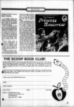 image of July 29, 1981 - number 35