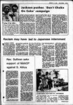 image of August 05, 1981 - number 3