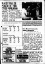 image of August 05, 1981 - number 5