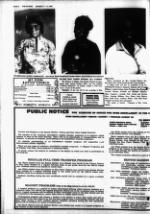 image of August 05, 1981 - number 8