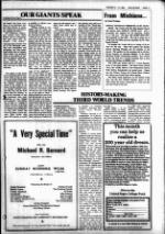 image of August 05, 1981 - number 11