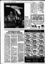 image of August 05, 1981 - number 14