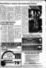 image of August 12, 1981 - number 7