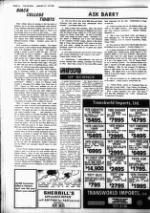 image of August 12, 1981 - number 14