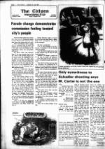 image of August 19, 1981 - number 2