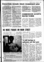 image of August 19, 1981 - number 3