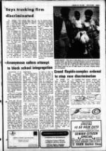 image of August 19, 1981 - number 5