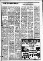 image of August 19, 1981 - number 9