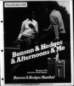 image of August 19, 1981 - number 21