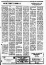 image of August 26, 1981 - number 7