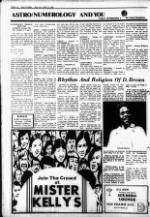 image of August 26, 1981 - number 10