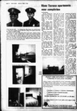 image of August 26, 1981 - number 14