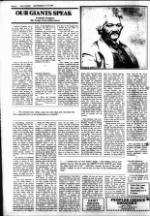 image of September 09, 1981 - number 8