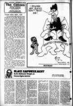 image of September 16, 1981 - number 2