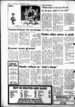 image of September 23, 1981 - number 4