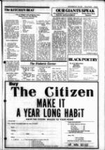 image of September 23, 1981 - number 9