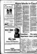 image of September 23, 1981 - number 12