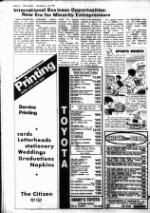 image of October 14, 1981 - number 14