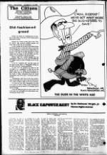 image of October 21, 1981 - number 2