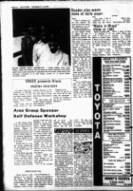 image of October 21, 1981 - number 10